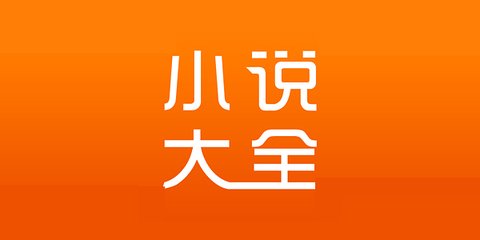 爱游戏手机版